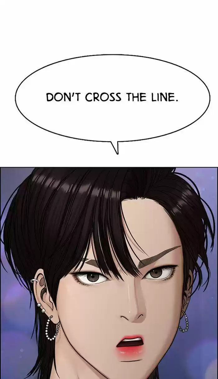 Descent Of A Goddess Chapter 106