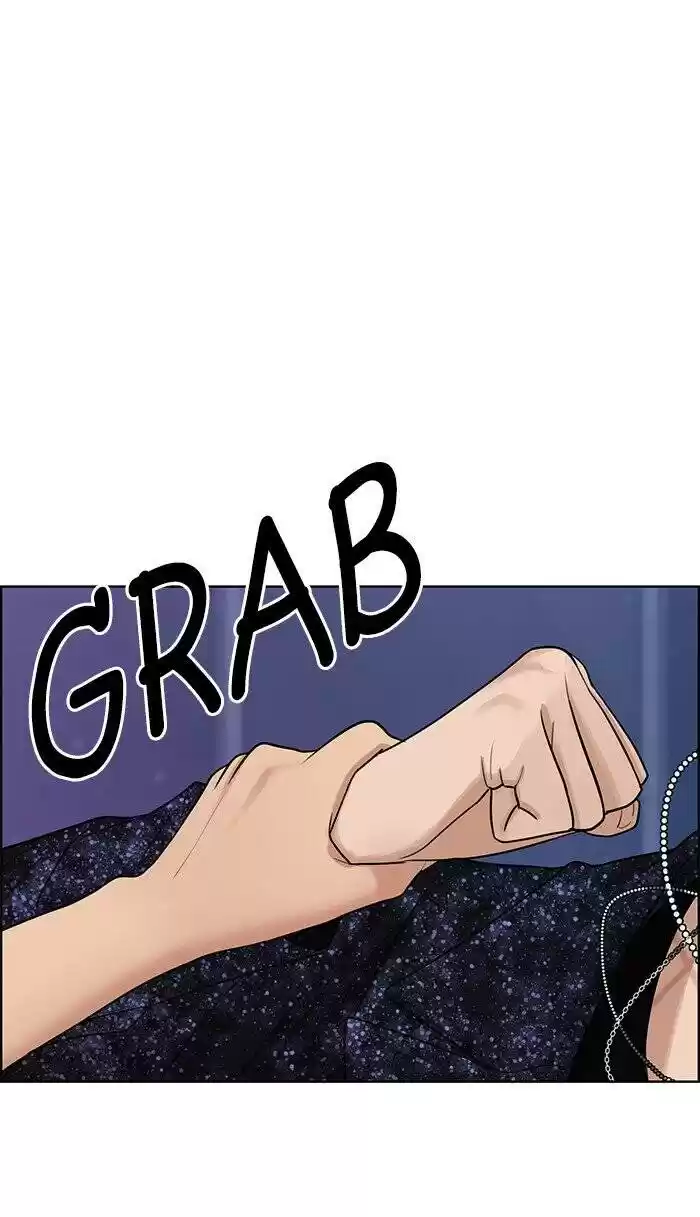 Descent Of A Goddess Chapter 106