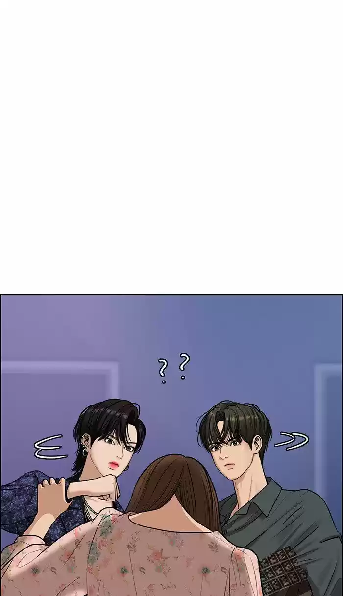 Descent Of A Goddess Chapter 106