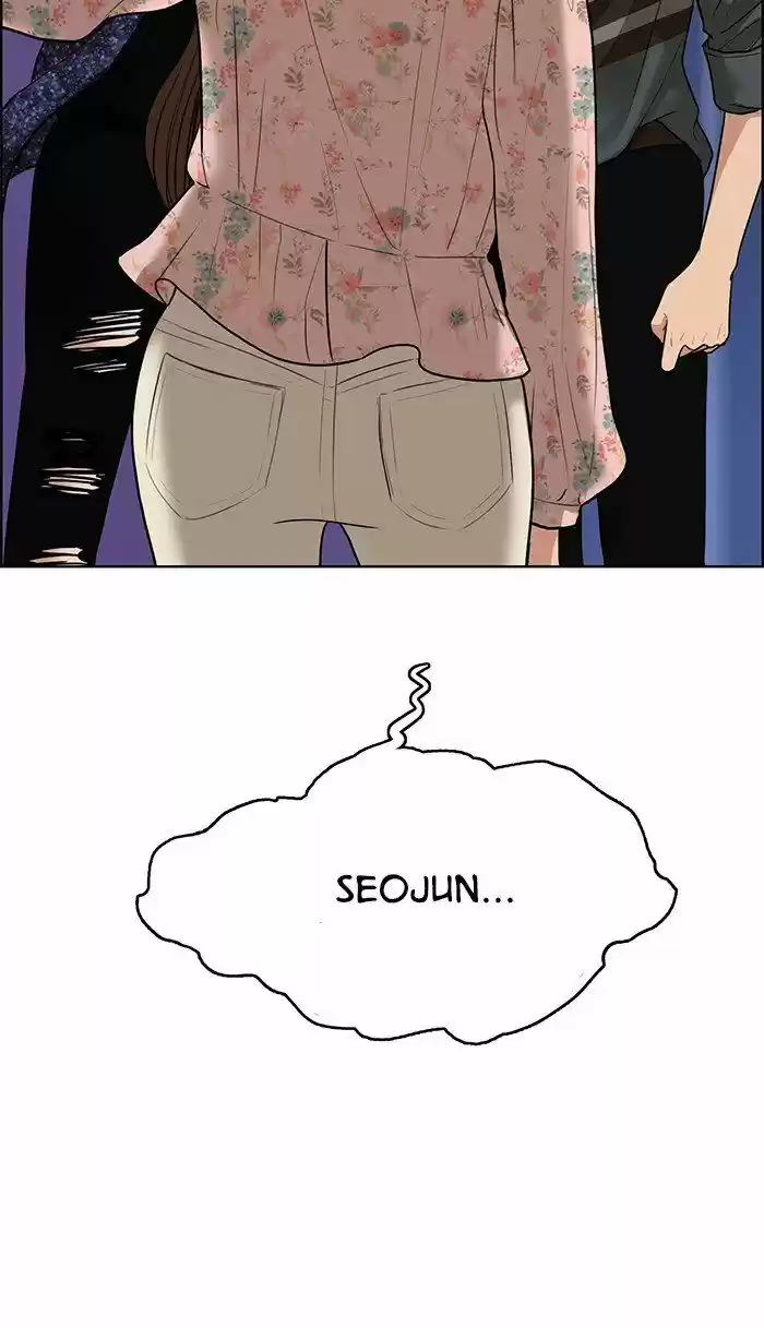 Descent Of A Goddess Chapter 106