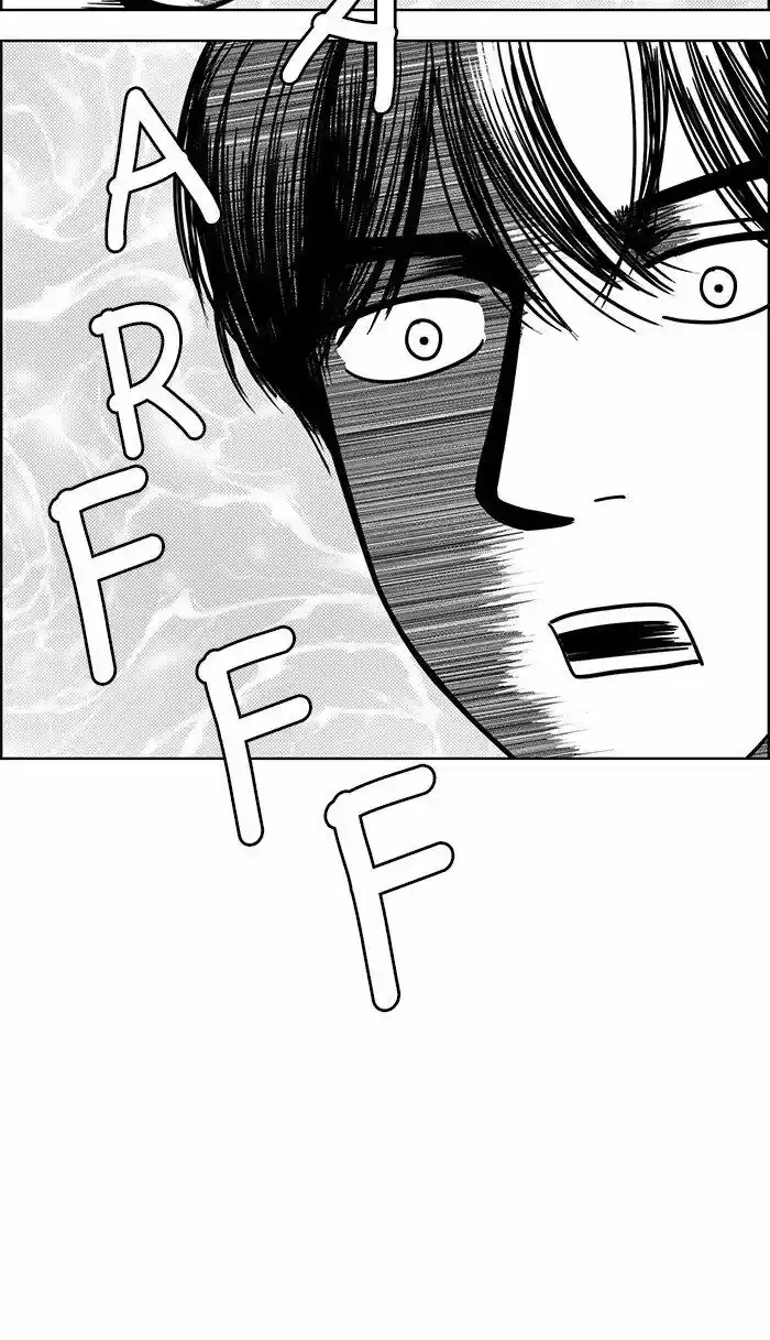 Descent Of A Goddess Chapter 106