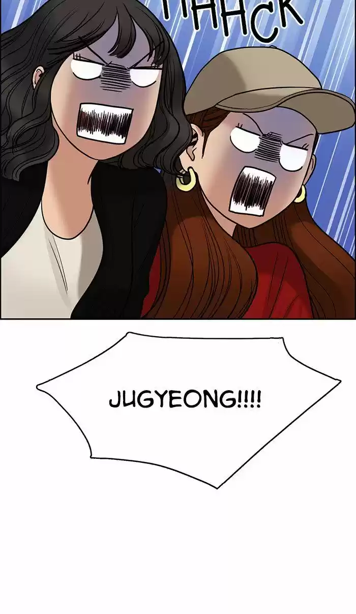 Descent Of A Goddess Chapter 106