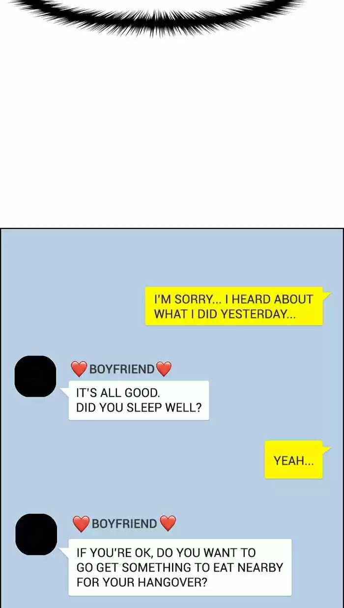 Descent Of A Goddess Chapter 106