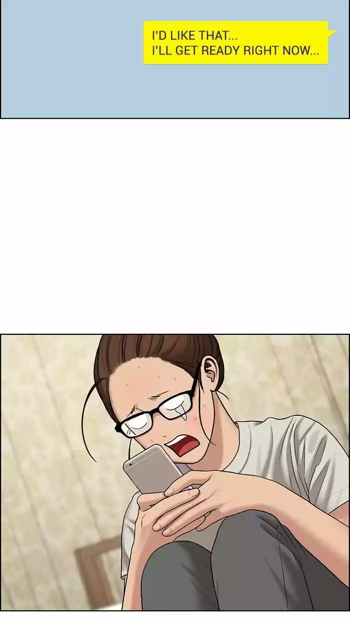 Descent Of A Goddess Chapter 106