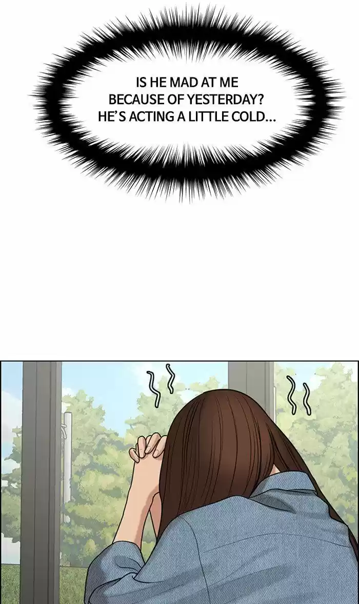 Descent Of A Goddess Chapter 106