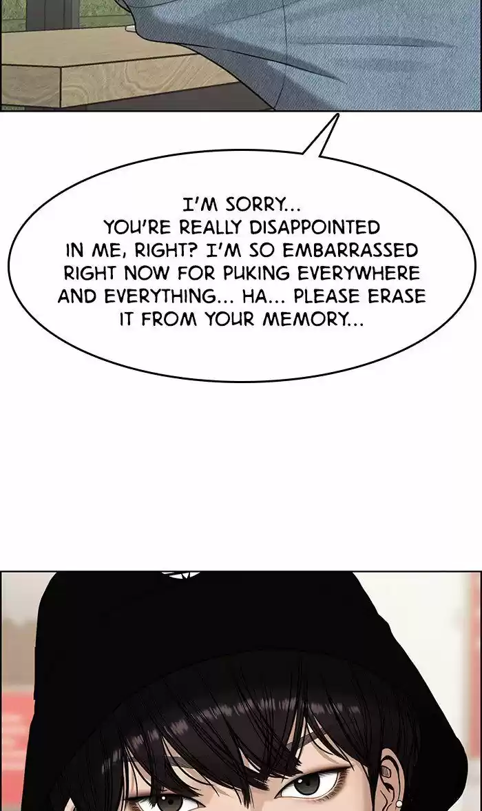 Descent Of A Goddess Chapter 106