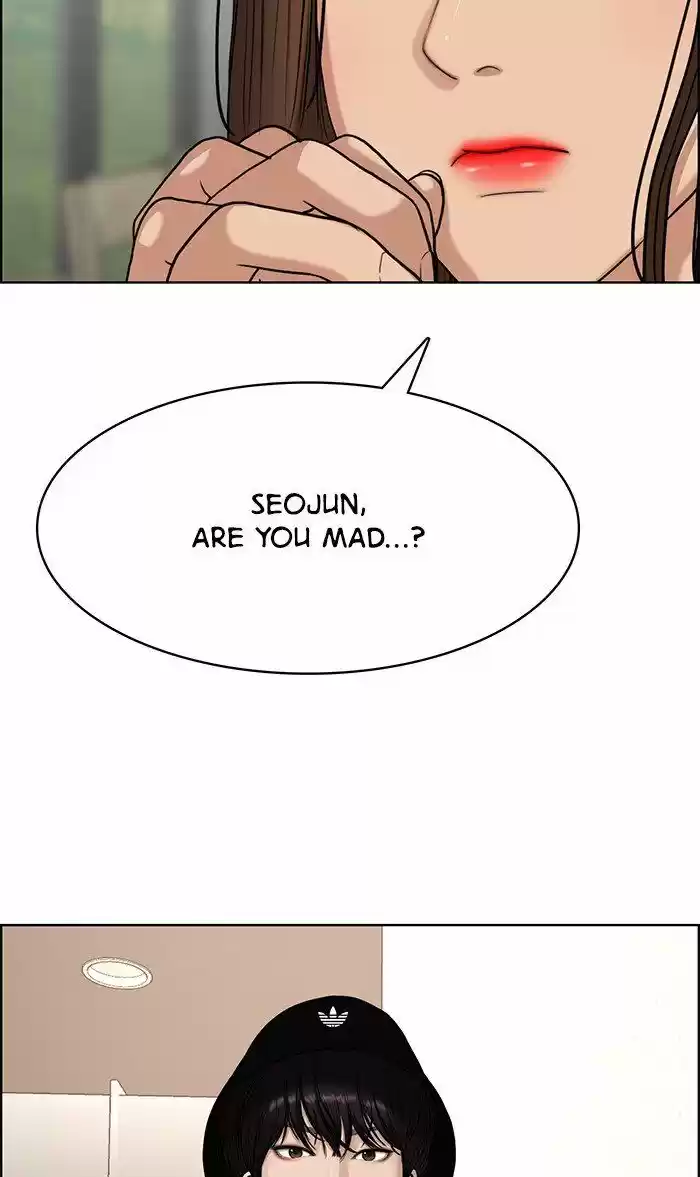 Descent Of A Goddess Chapter 106