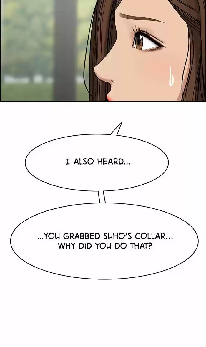 Descent Of A Goddess Chapter 106