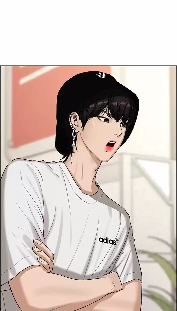 Descent Of A Goddess Chapter 106