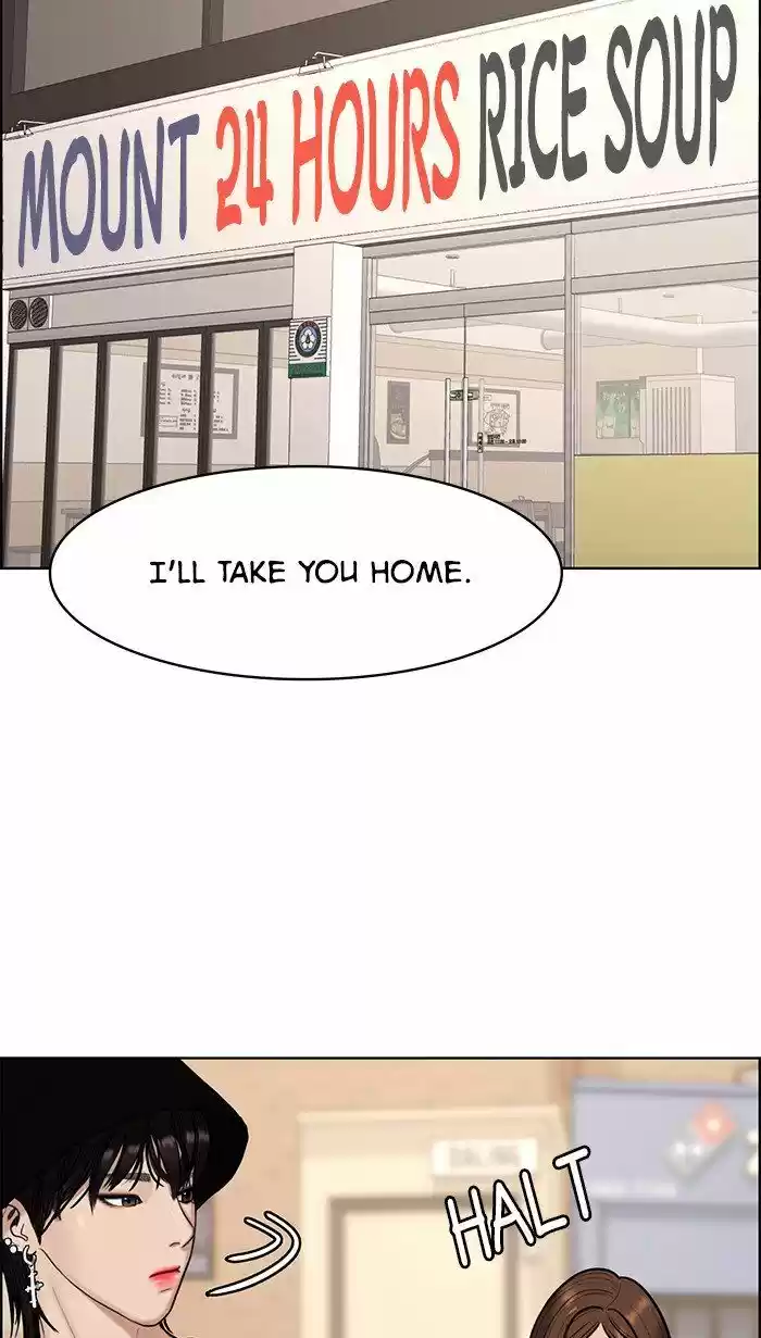 Descent Of A Goddess Chapter 106