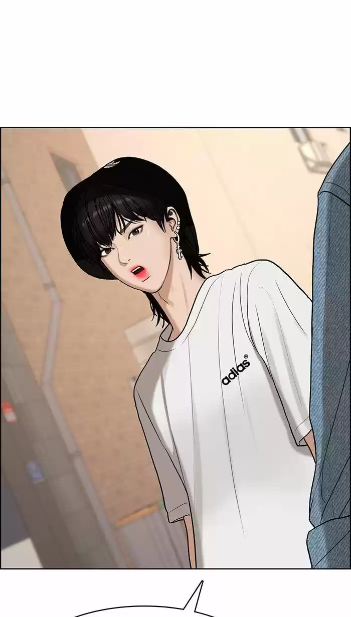 Descent Of A Goddess Chapter 106