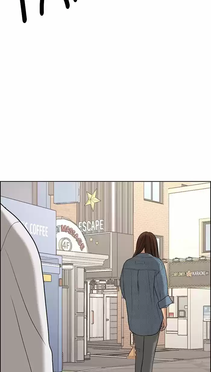 Descent Of A Goddess Chapter 106