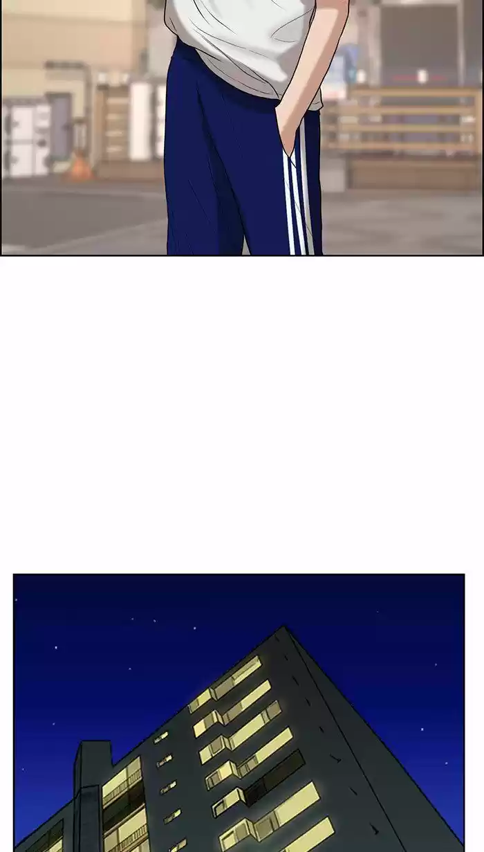 Descent Of A Goddess Chapter 106