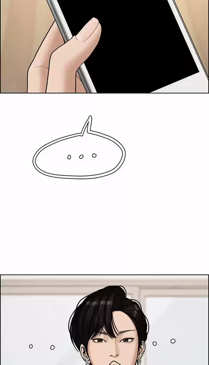 Descent Of A Goddess Chapter 106