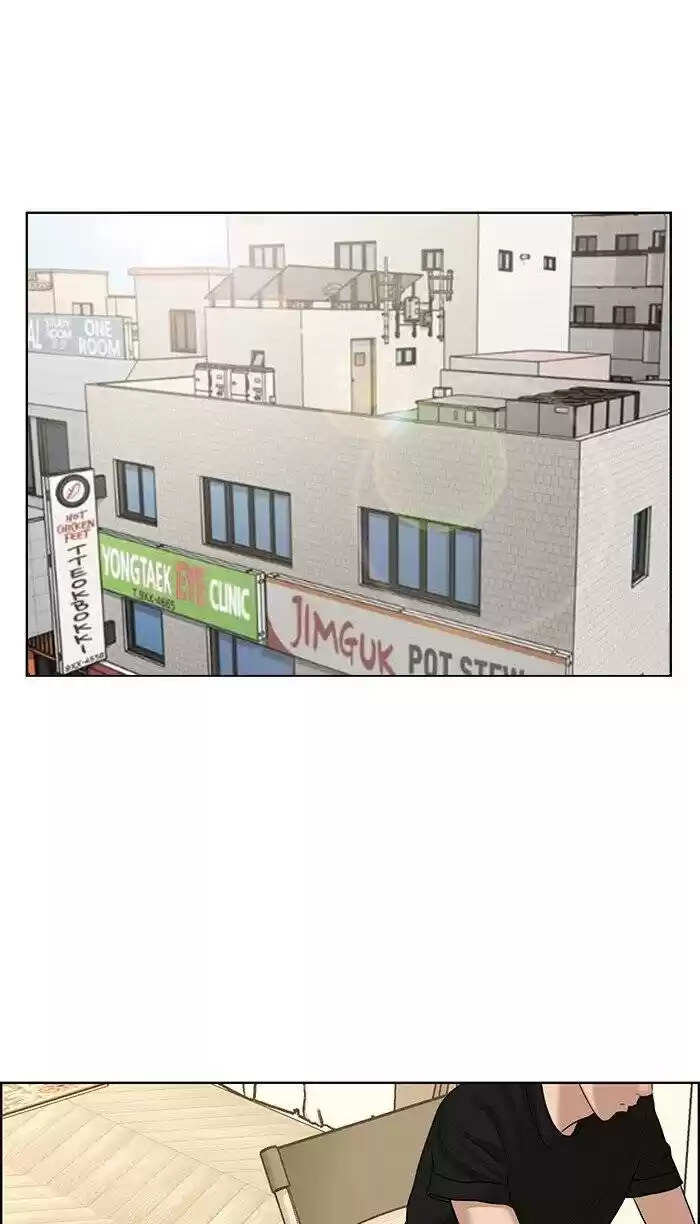 Descent Of A Goddess Chapter 106