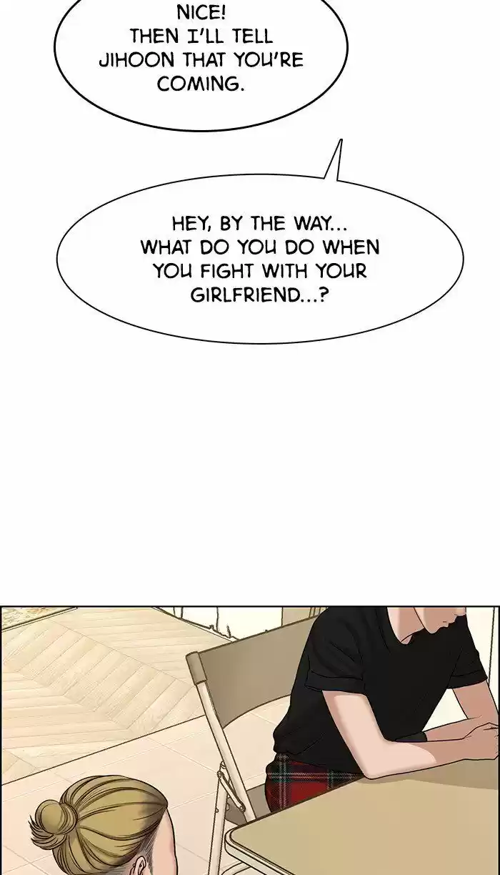 Descent Of A Goddess Chapter 106