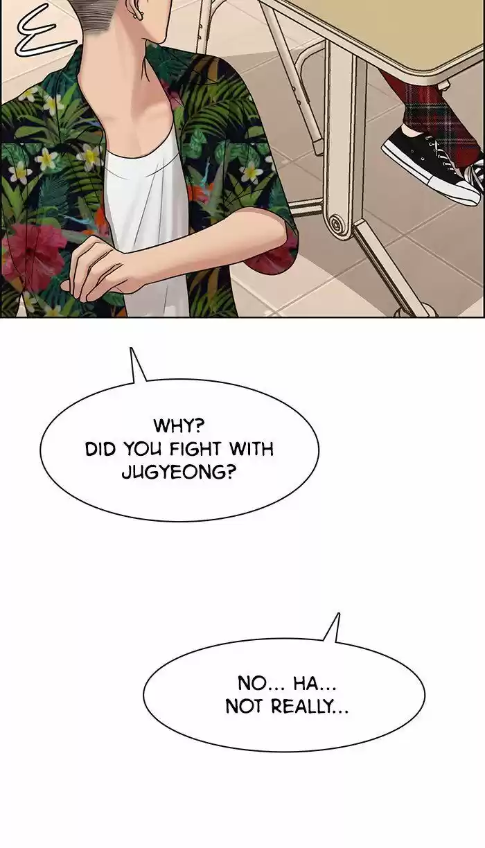 Descent Of A Goddess Chapter 106