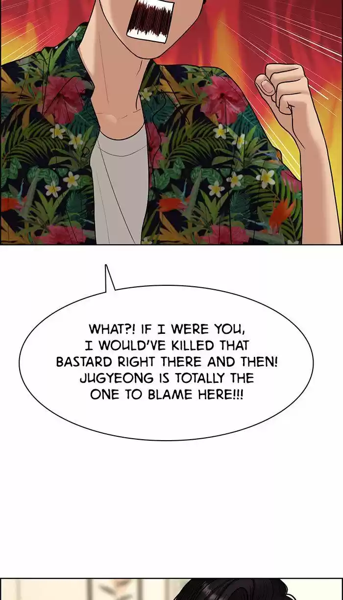 Descent Of A Goddess Chapter 106