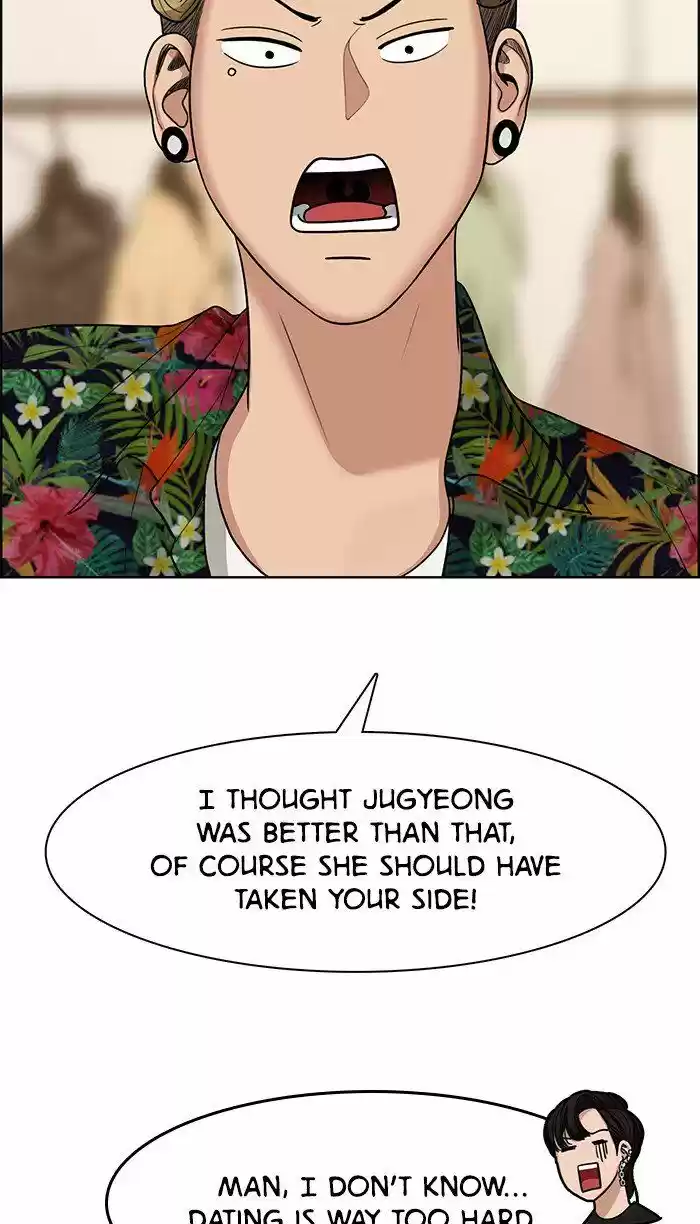 Descent Of A Goddess Chapter 106