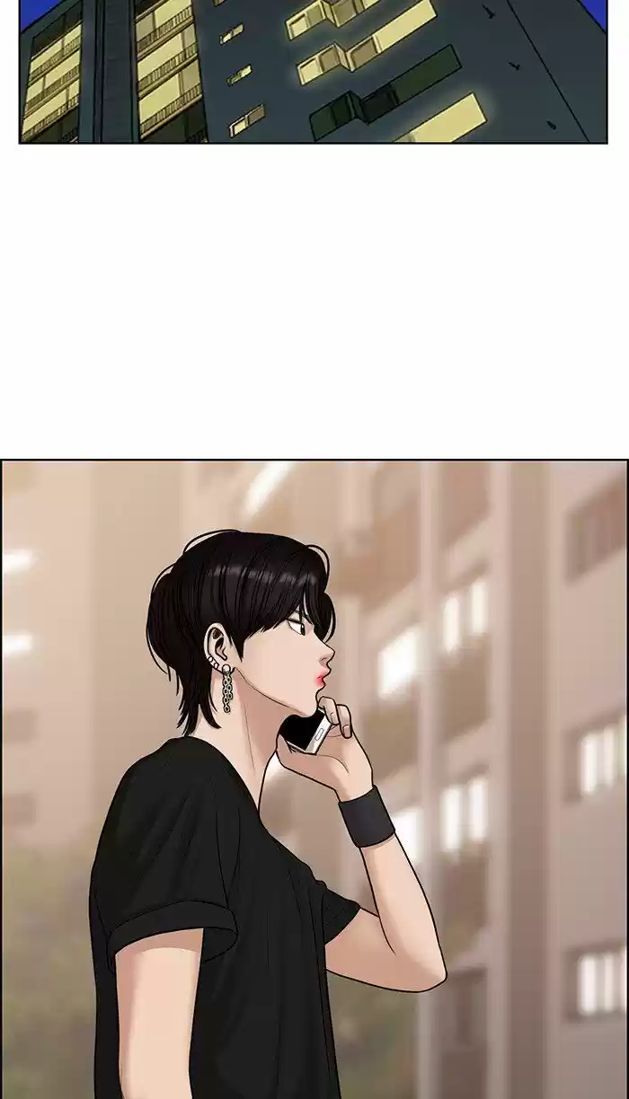 Descent Of A Goddess Chapter 106