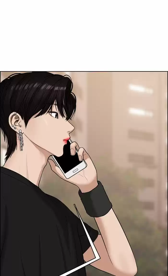 Descent Of A Goddess Chapter 106