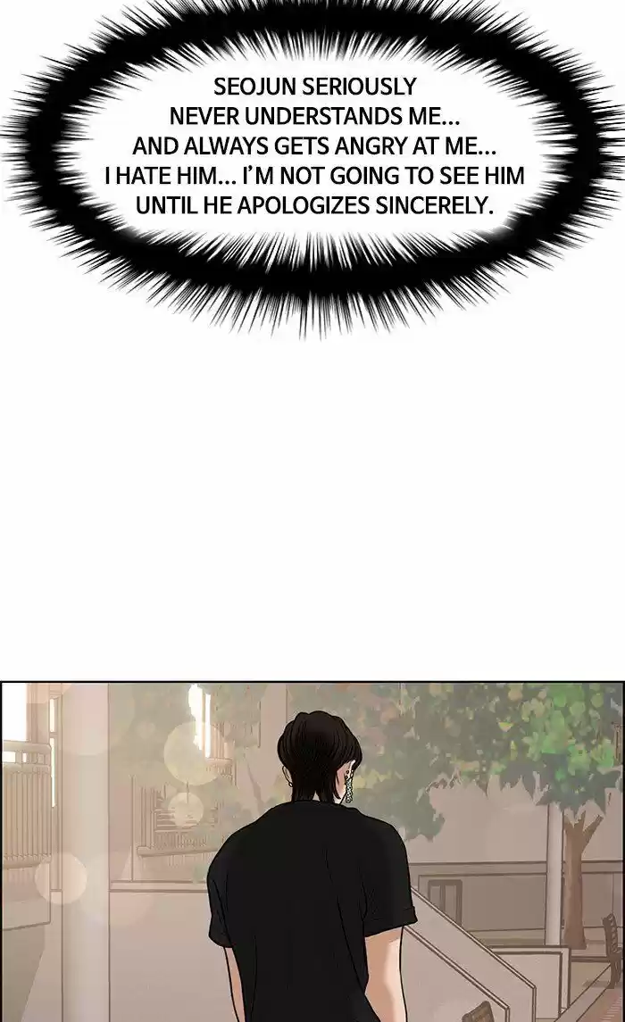 Descent Of A Goddess Chapter 106