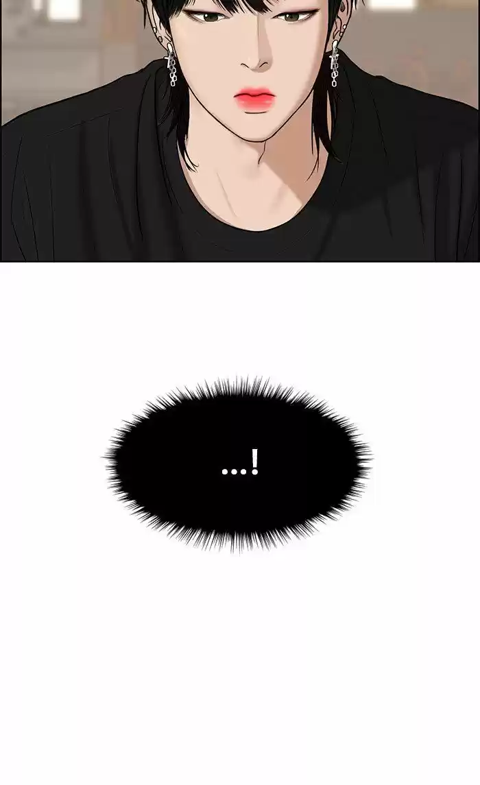 Descent Of A Goddess Chapter 106