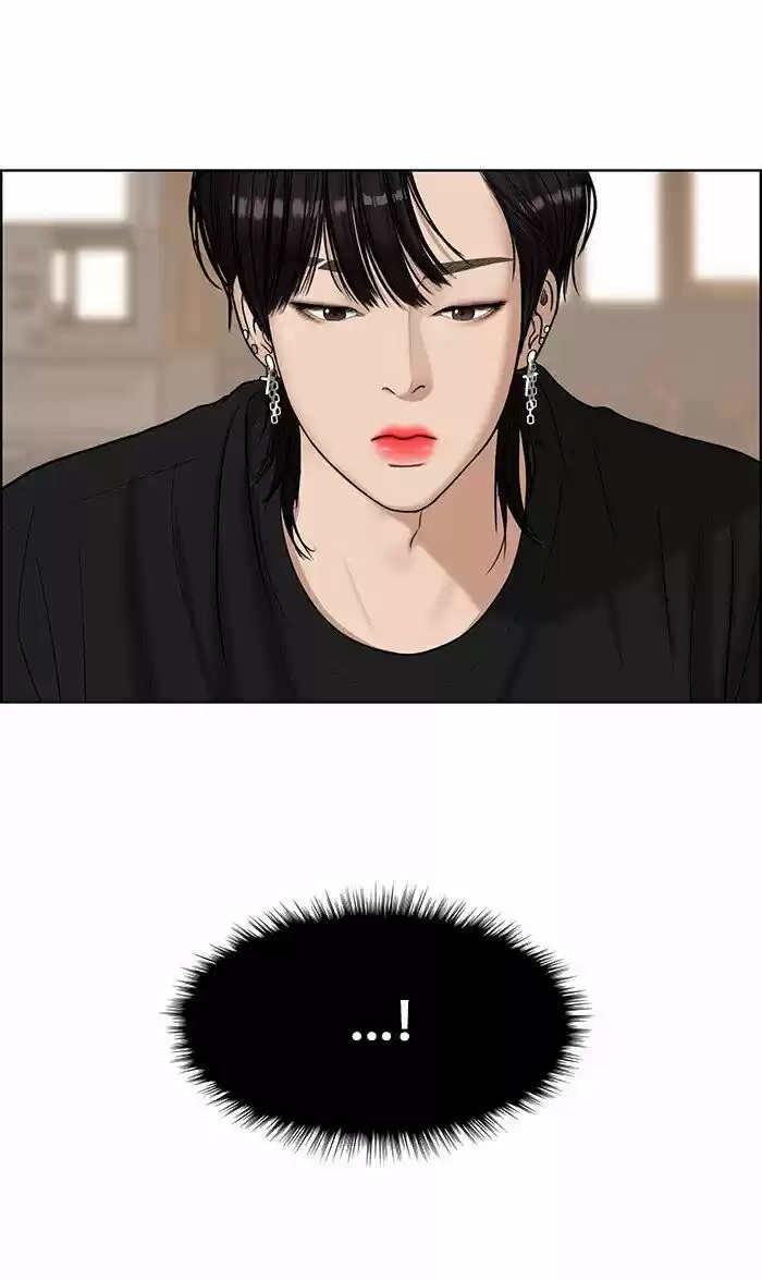 Descent Of A Goddess Chapter 107