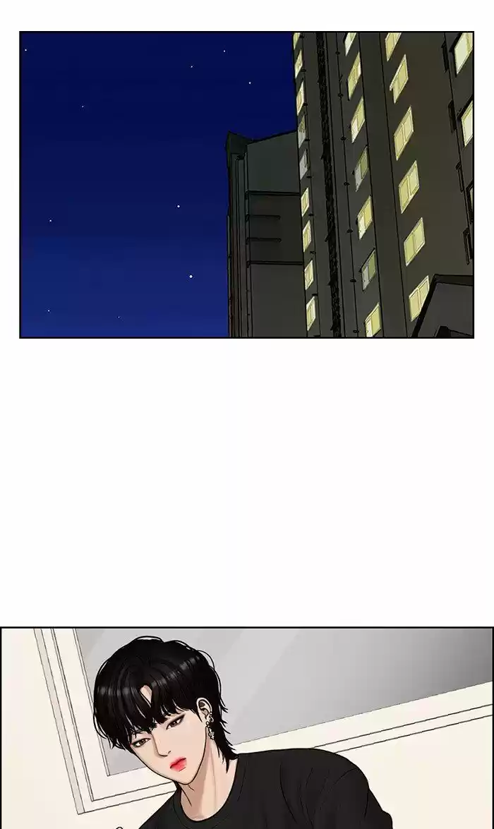 Descent Of A Goddess Chapter 107