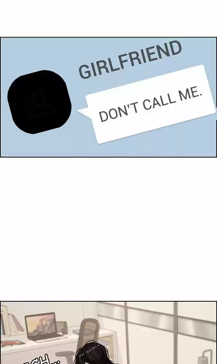 Descent Of A Goddess Chapter 107