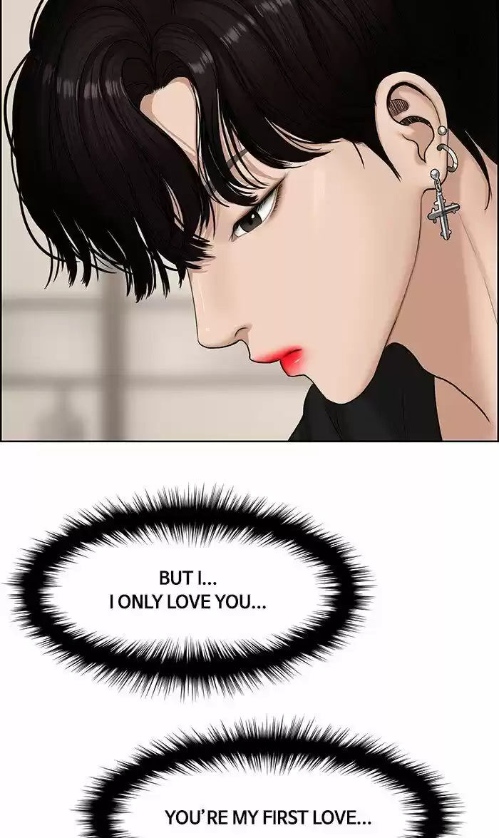 Descent Of A Goddess Chapter 107