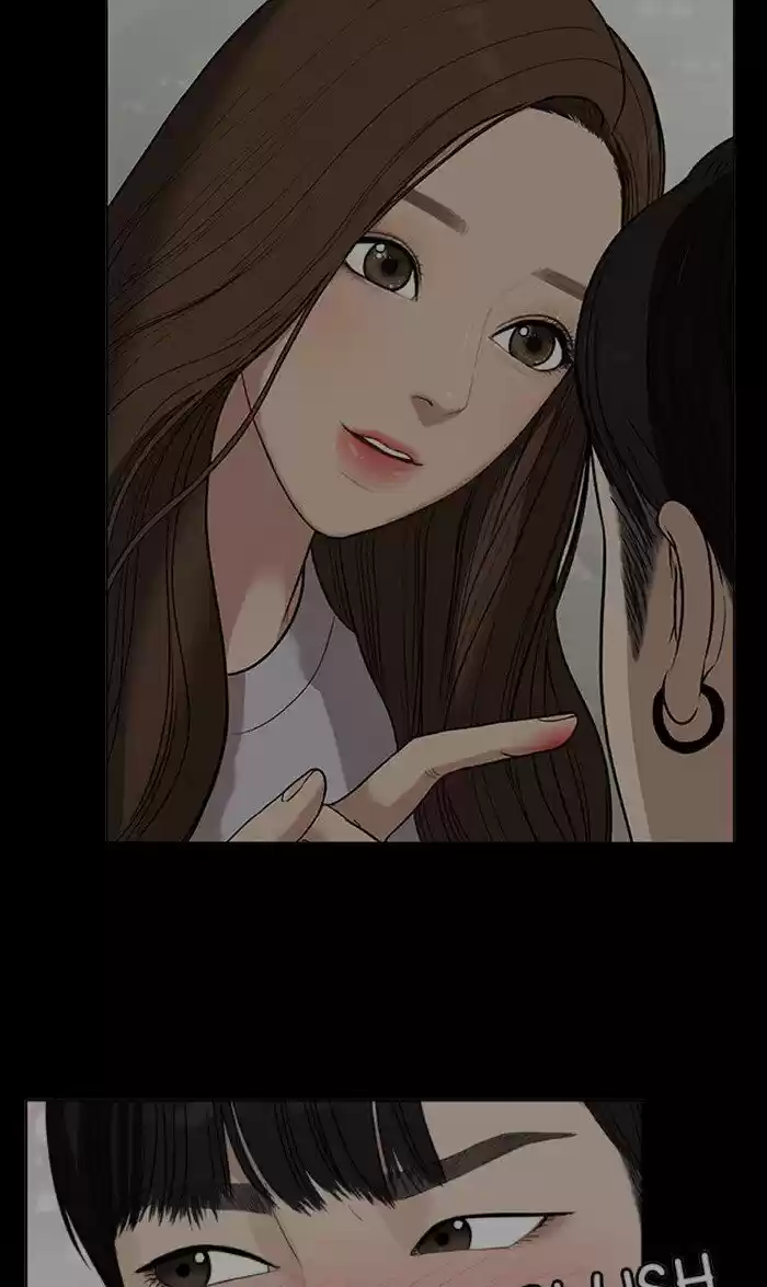 Descent Of A Goddess Chapter 107