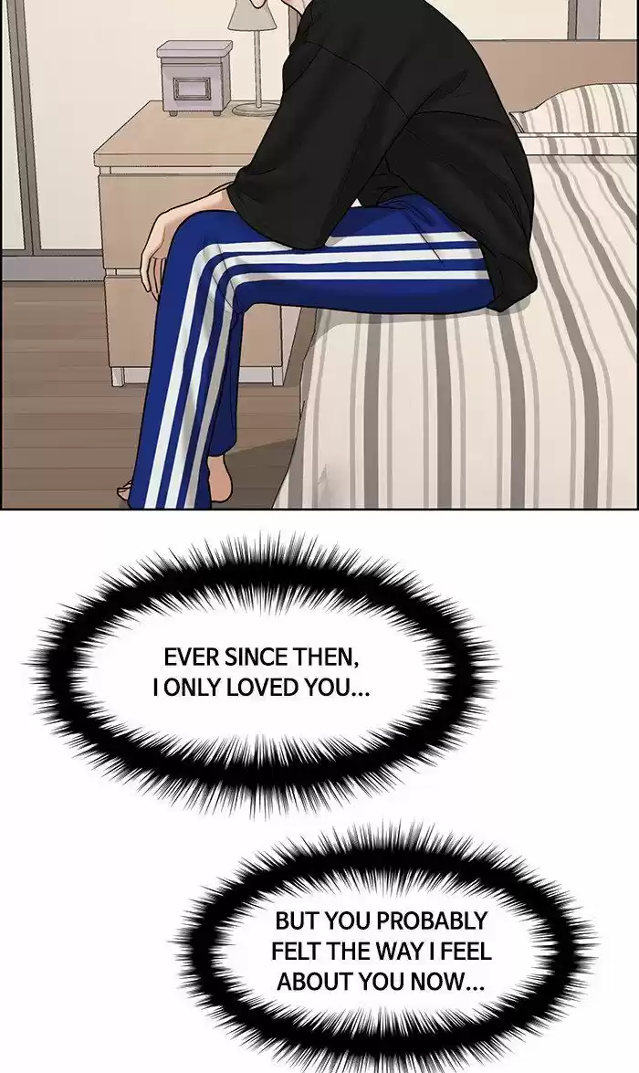 Descent Of A Goddess Chapter 107