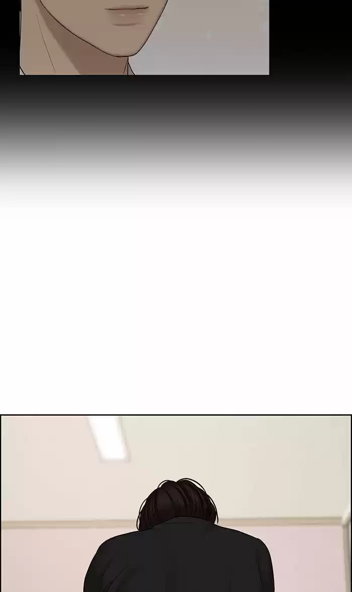 Descent Of A Goddess Chapter 107