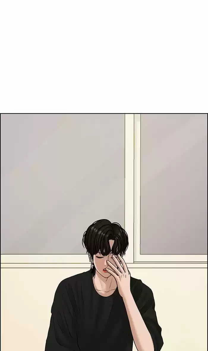 Descent Of A Goddess Chapter 107