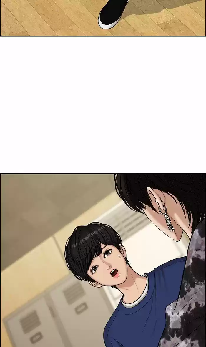 Descent Of A Goddess Chapter 107