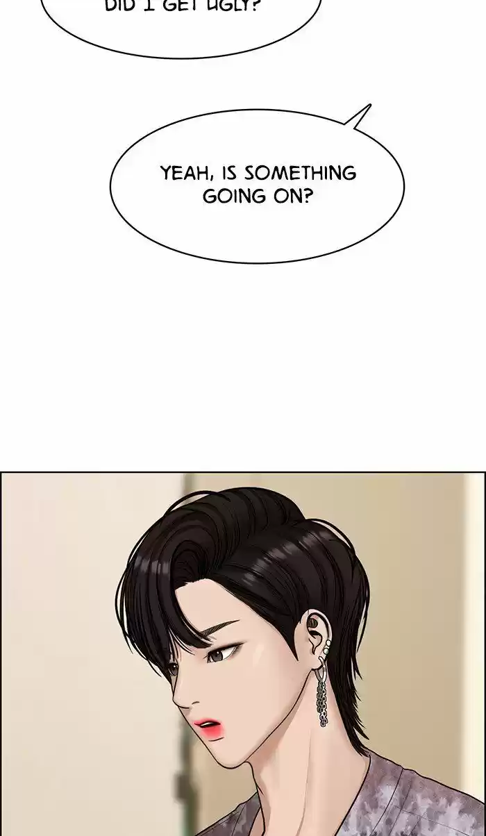 Descent Of A Goddess Chapter 107