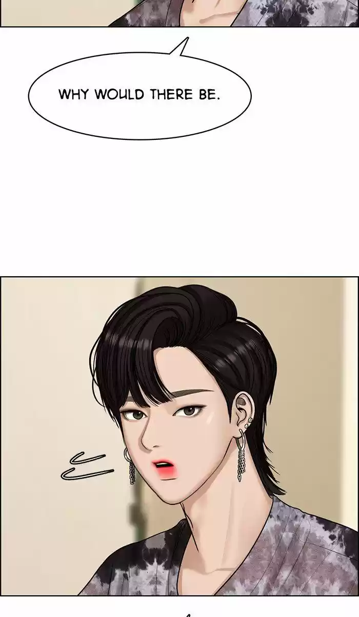 Descent Of A Goddess Chapter 107