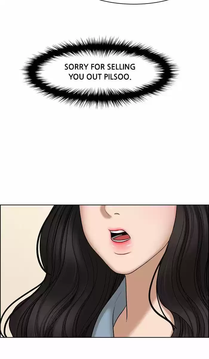 Descent Of A Goddess Chapter 107