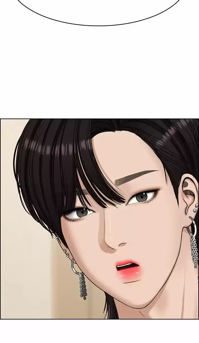 Descent Of A Goddess Chapter 107