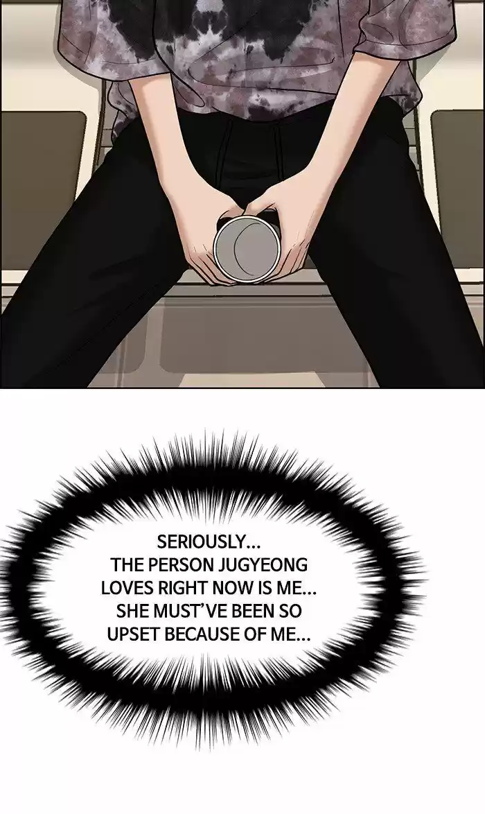 Descent Of A Goddess Chapter 107