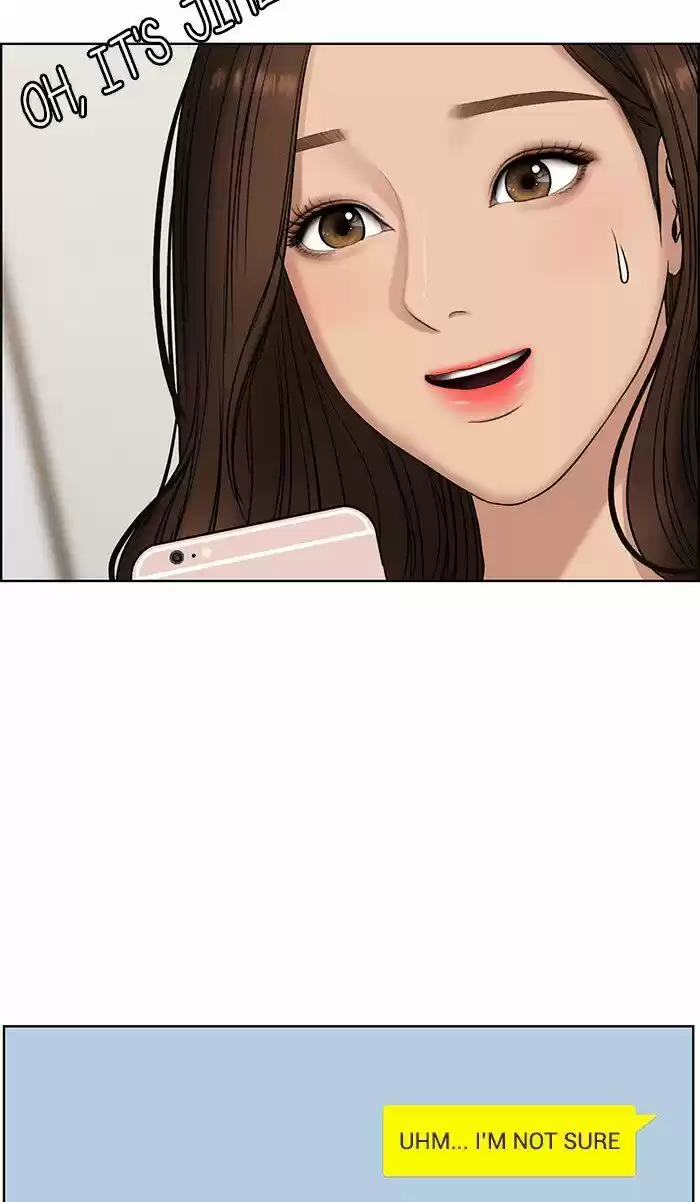 Descent Of A Goddess Chapter 107