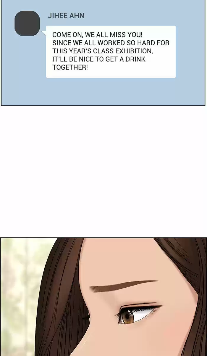 Descent Of A Goddess Chapter 107