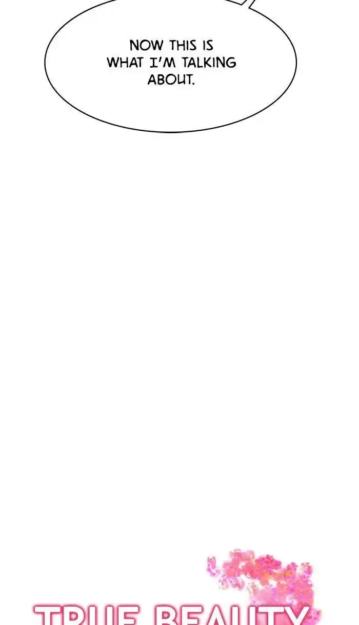 Descent Of A Goddess Chapter 108