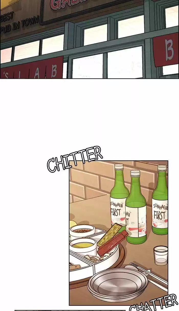 Descent Of A Goddess Chapter 108