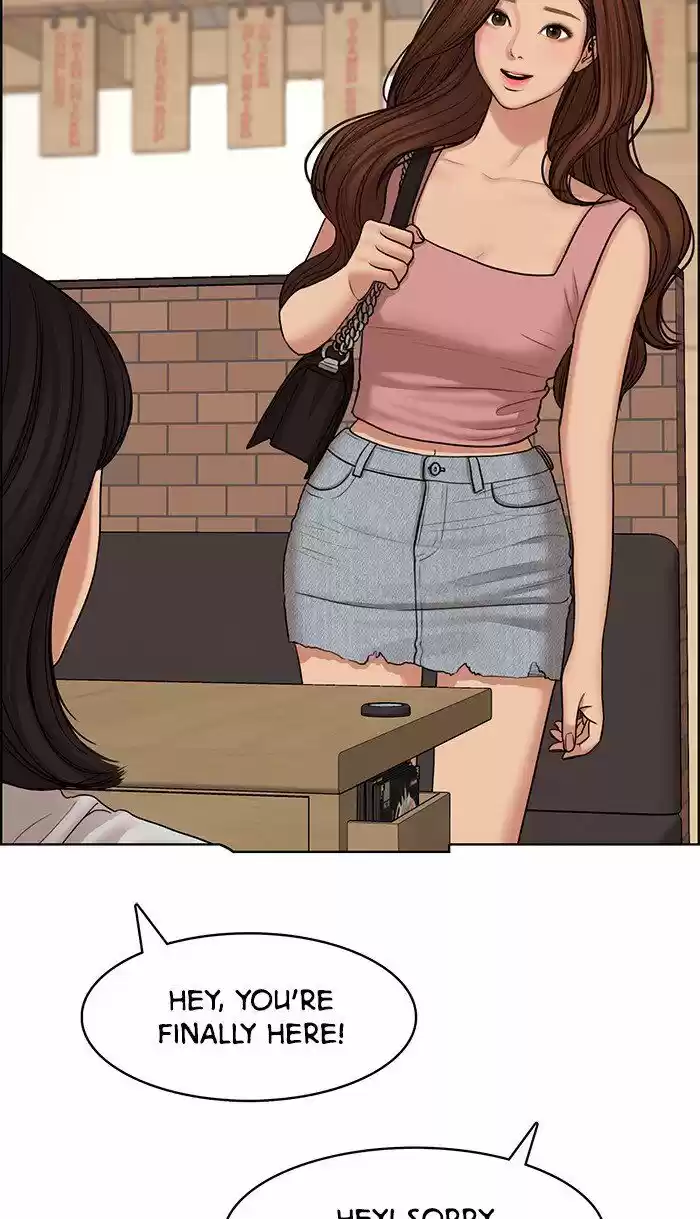 Descent Of A Goddess Chapter 108