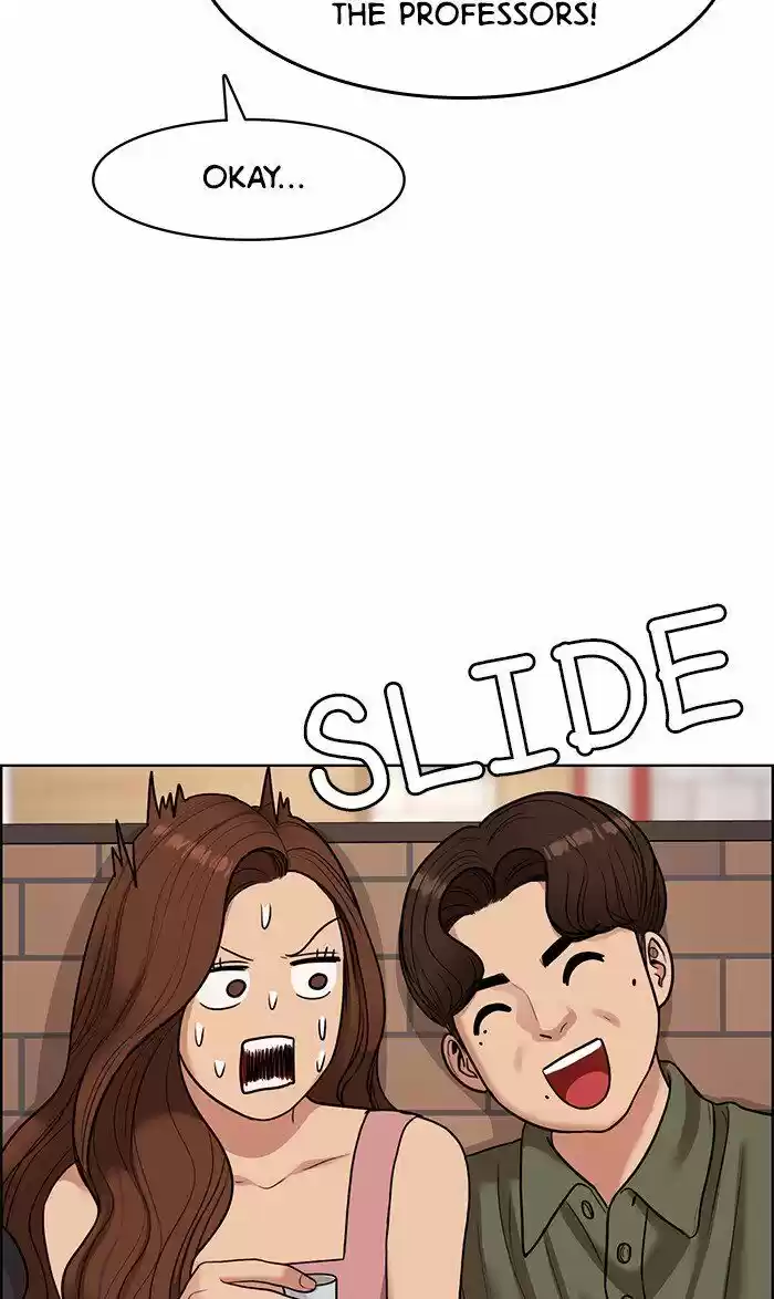 Descent Of A Goddess Chapter 108