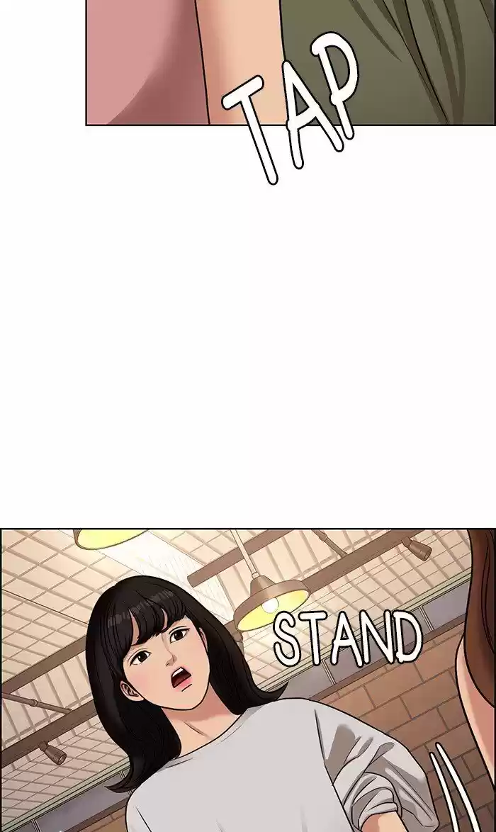 Descent Of A Goddess Chapter 108