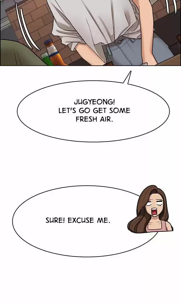 Descent Of A Goddess Chapter 108