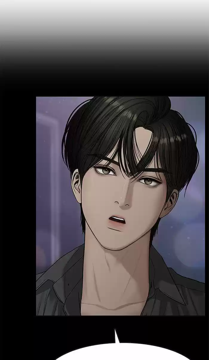 Descent Of A Goddess Chapter 108